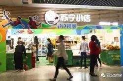 （5分钟科普）衡阳市工厂咨询热线电话_哔哩哔哩